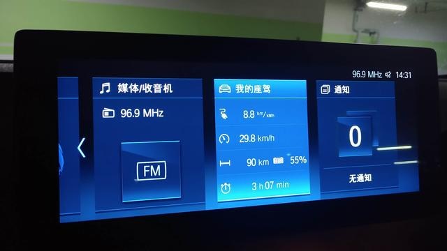 试驾宝马i3：续航300km出头的电动车 我为什么会推荐