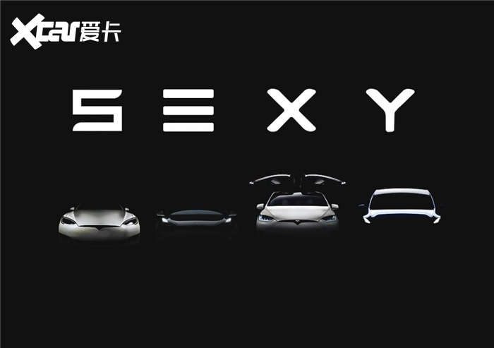 新款Model 3增配降价最高跳水8万，这是特斯拉降价极限？