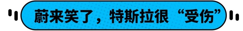 补贴再延长2年，但你要是买了这些车就拿不到钱了！