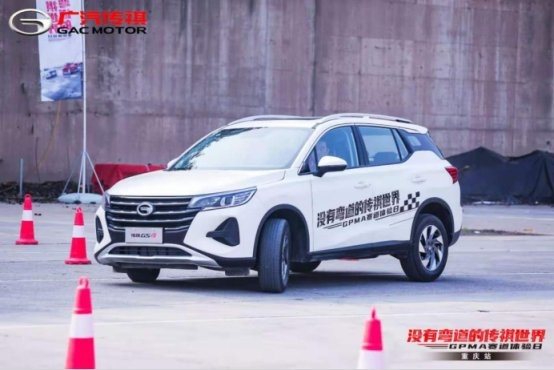 打卡GPMA赛道体验日，驾驶GS4双雄“征战”没有弯道的世界