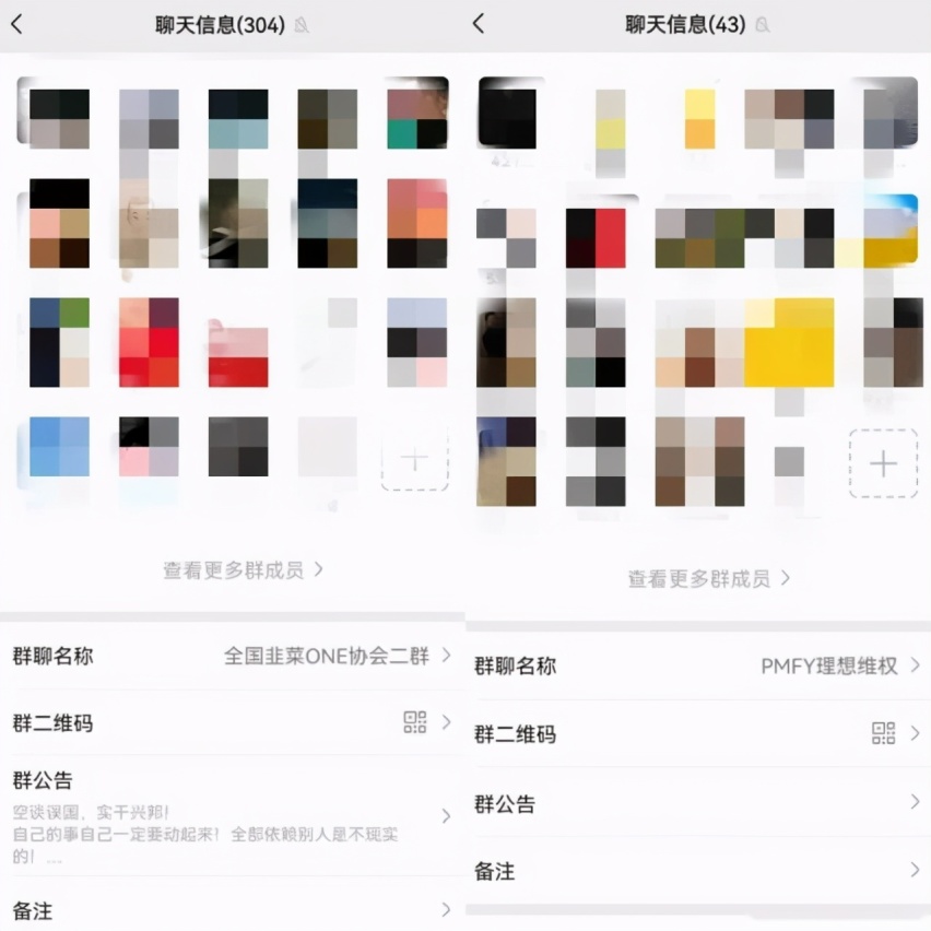 理想汽车目标2025年销售160万辆,新用户:反正割不到我韭菜