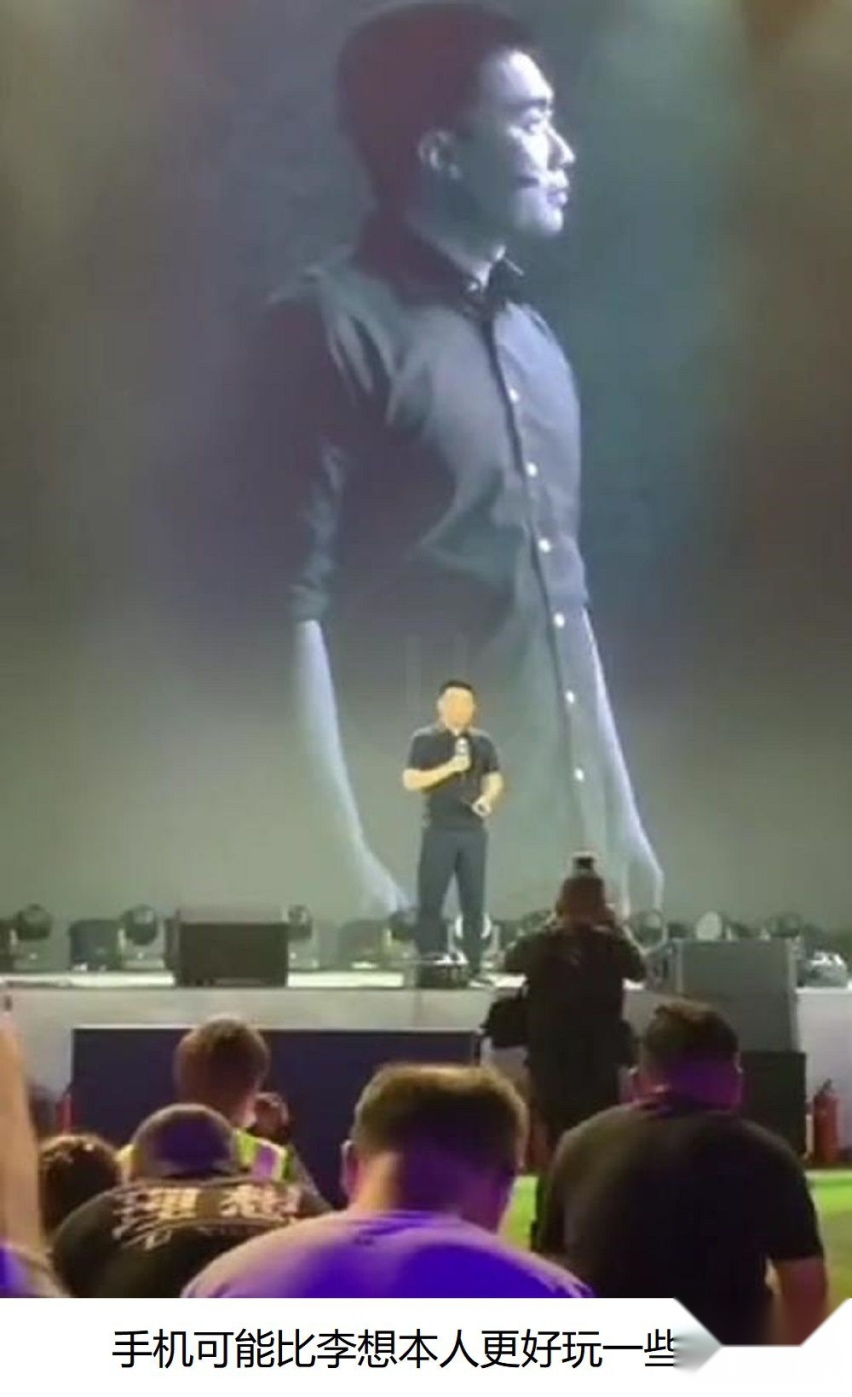 不管你是不是李想 但是不买理想ONE是我们的共同看法？