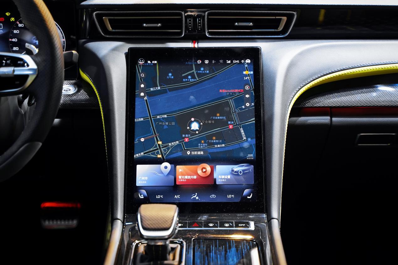 R܇|19.48fԪȫϵ2.0T ƱIܼtH6Ϸʅ^(q)