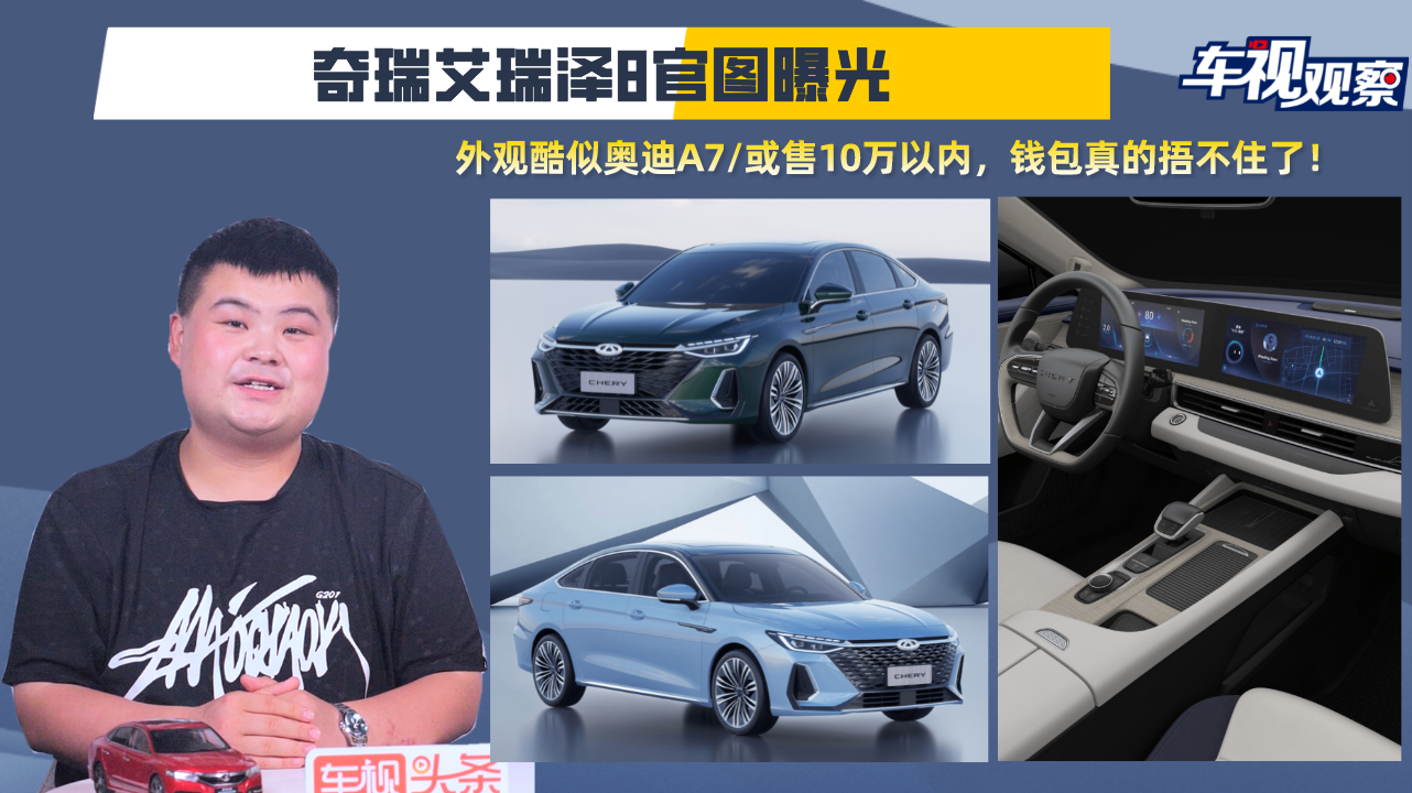 8وDع⣬ƊWA7/10fȣX治סˣ