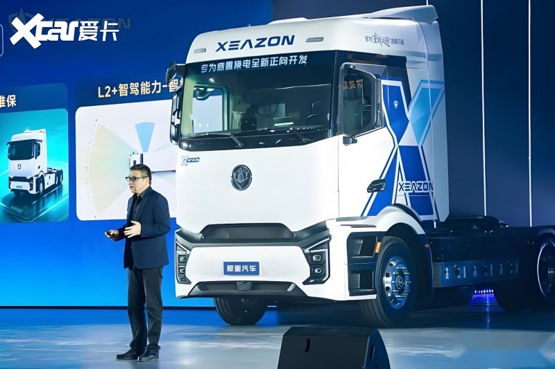 极致驾乘体验,犀重 X-Truck 打造移动舒适之家