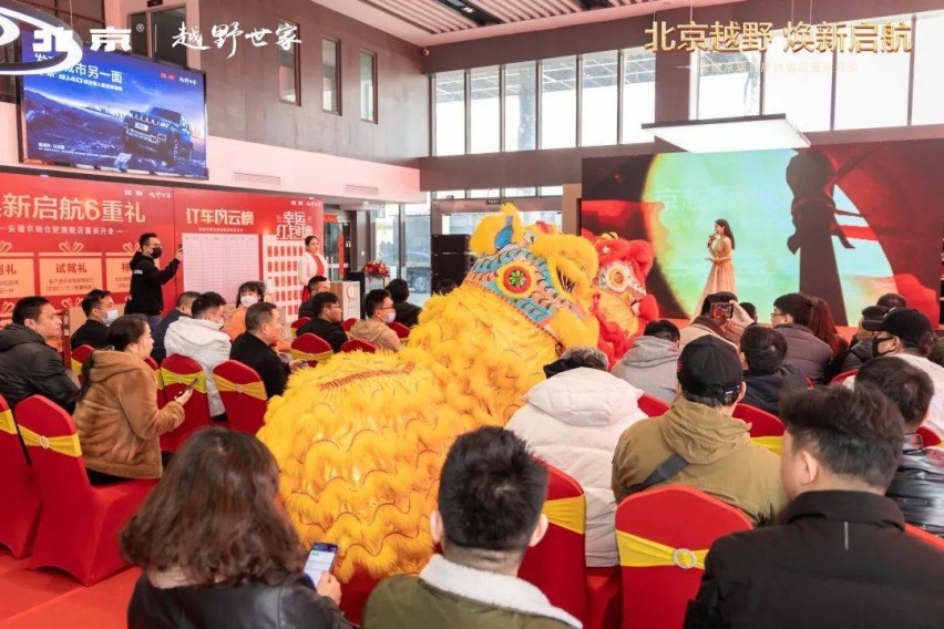 微信图片_20220226174708.jpg