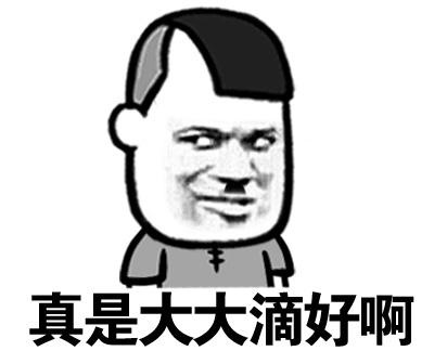 15万左右不再是H6天下 这些国产大五座同样不错