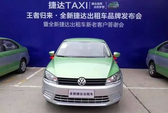 合资、十万、三厢、四缸发动机，还有车吗？