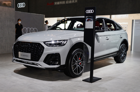 新款奥迪Q5L Sportback售价43.19万起，配置小幅调整，如