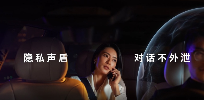 华为十大黑科技赋能，问界M9无愧“1000万内最好SUV”称号