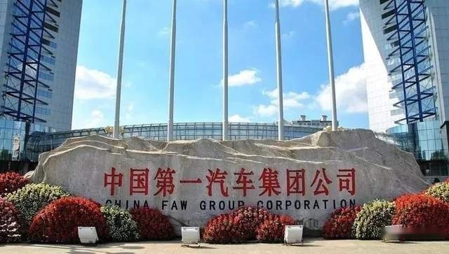 邱现东临时接棒徐留平，红旗H6低调出道能否打响？