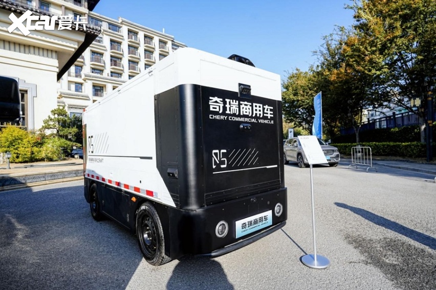 尹同跃倡导物流装备系统化升级 奇瑞商用车携新能源解决方案助力芜湖枢纽经