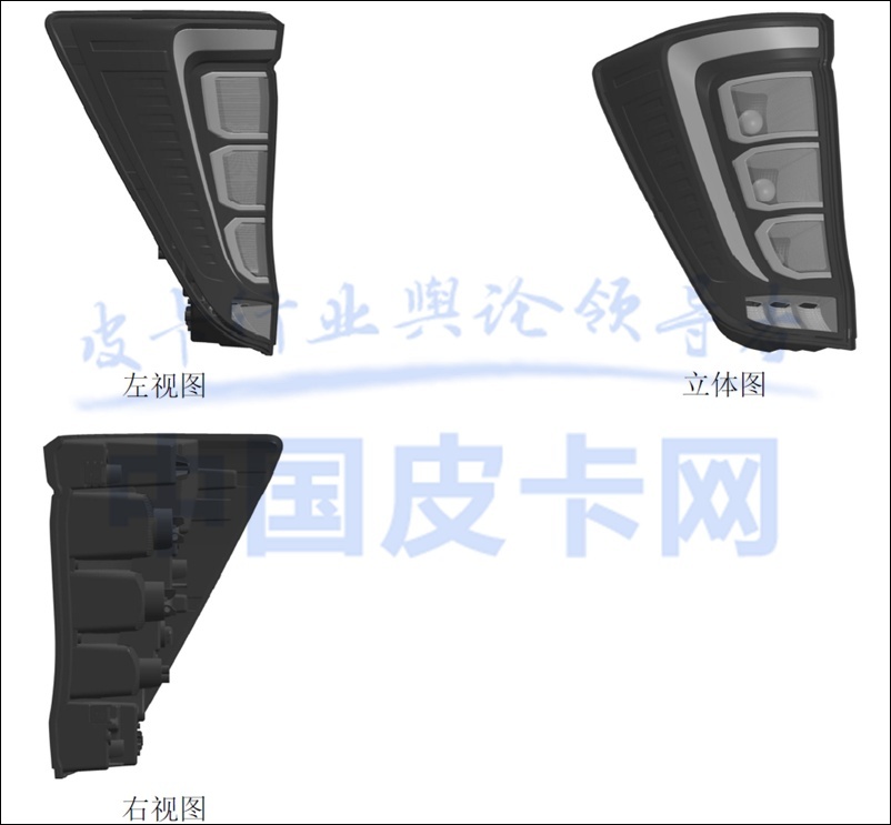 代号FP70的中大型皮卡 中国重汽全新皮卡专利图曝光