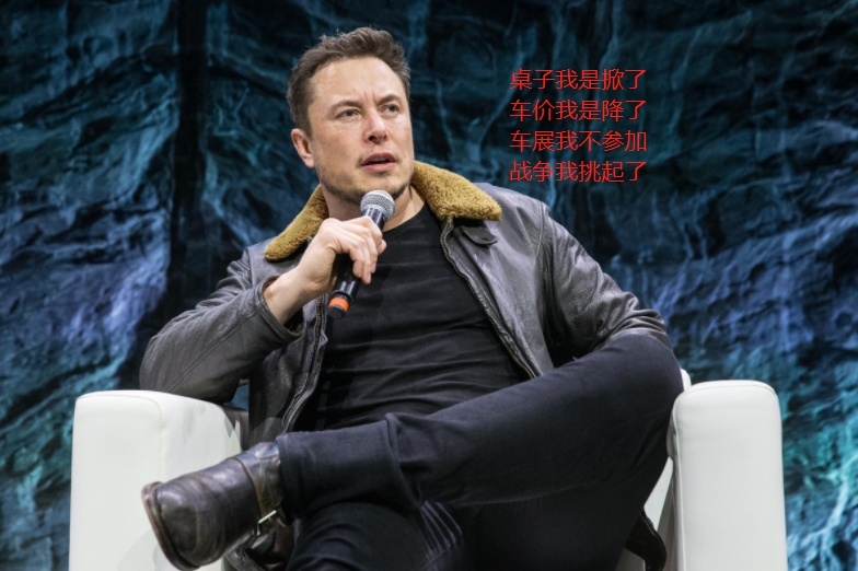 谣言还是实锤？特斯拉或再降价，Model 3\Y降幅4万