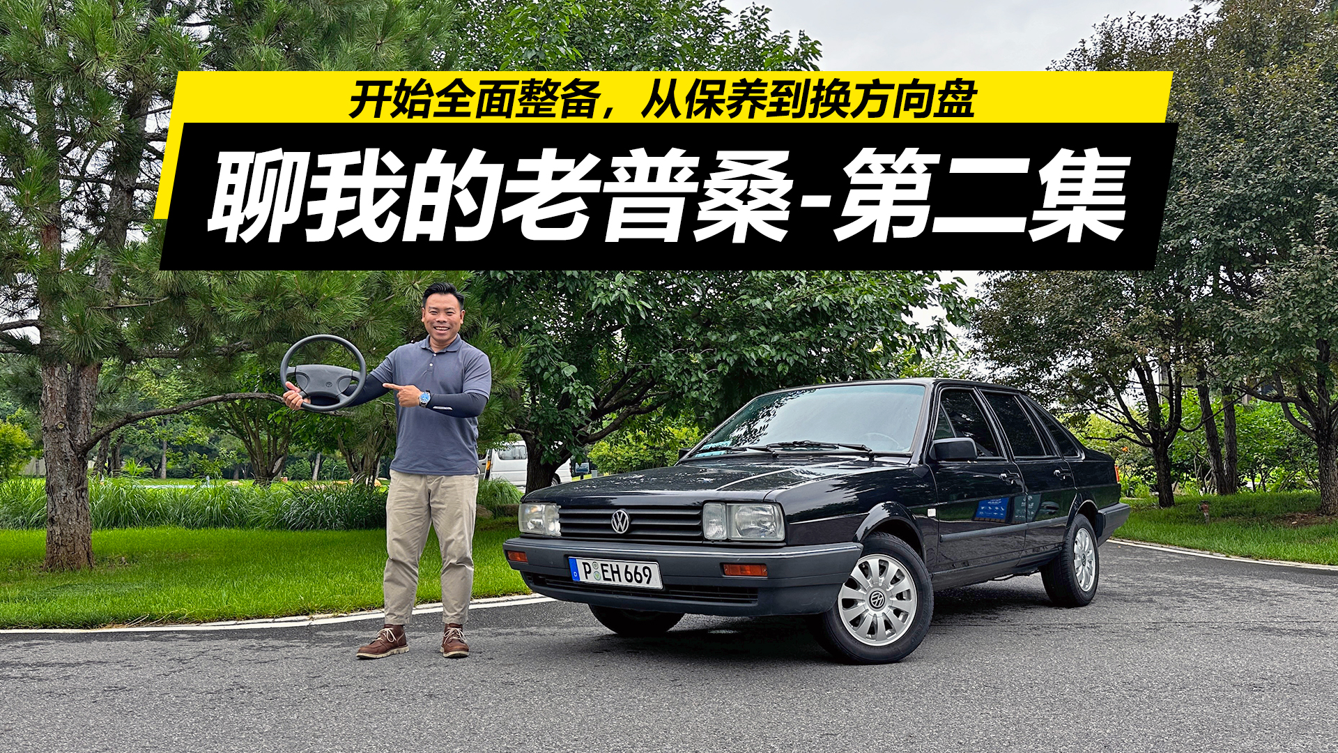 _ʼȫıBQPҵɣ-ڶ