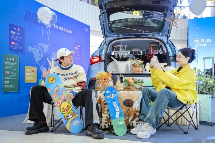 21个月累销突破53万辆，比亚迪元家族焕新，潮玩出行新搭子