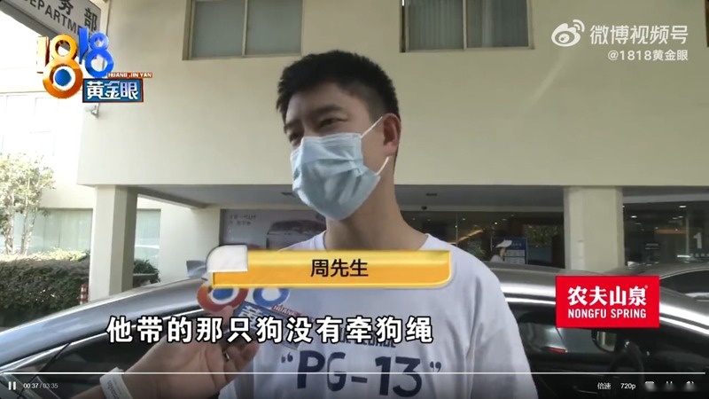 刚提两天的雷克萨斯被金毛抓坏车门，车损一万三，该谁来赔？