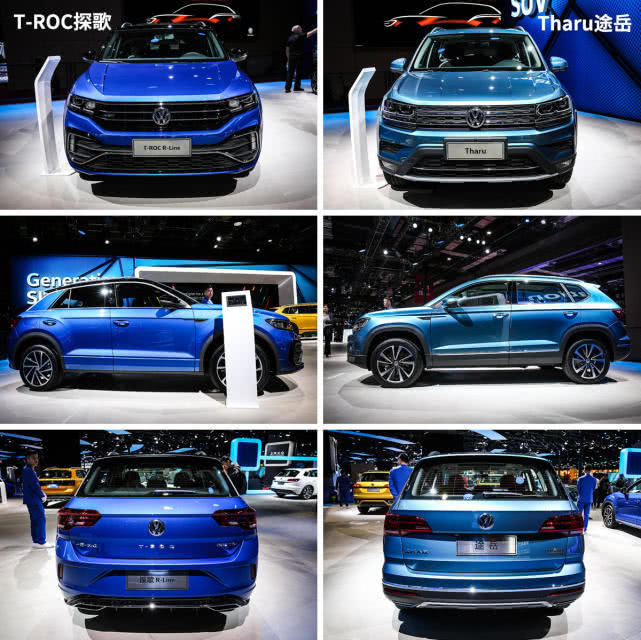 南北大众8款SUV，你能不能分得清？| 品牌
