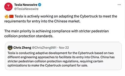 根据安全进行车辆调整？特斯拉Cybertruck将引入国内