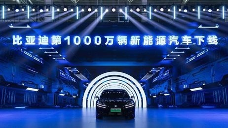 三十而立、砥砺前行：“工程师灵魂”铸就比亚迪精神