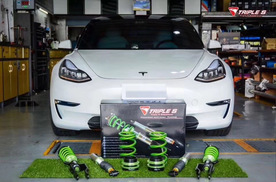 特斯拉 MODEL 3  台湾TRIPLE S 倒插式避震！