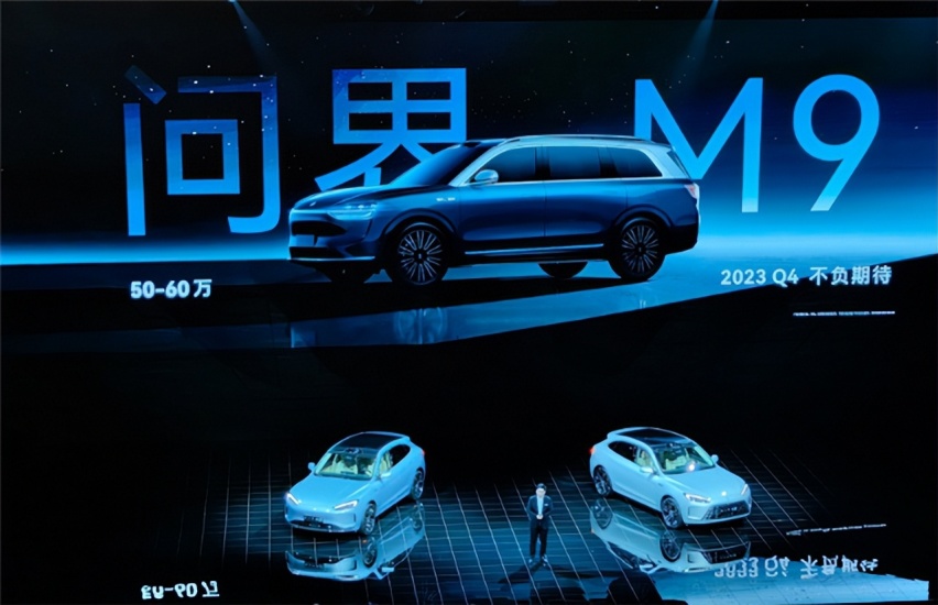 上海车展高管狠话之最，华为、蔚来还是上汽大众？