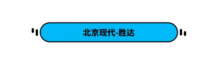 汉兰达迟迟不换代？忘了它吧 这些车给你快乐