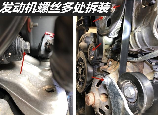 接连检测5台牧马人！均发现有这样的痕迹，29万差点打水漂