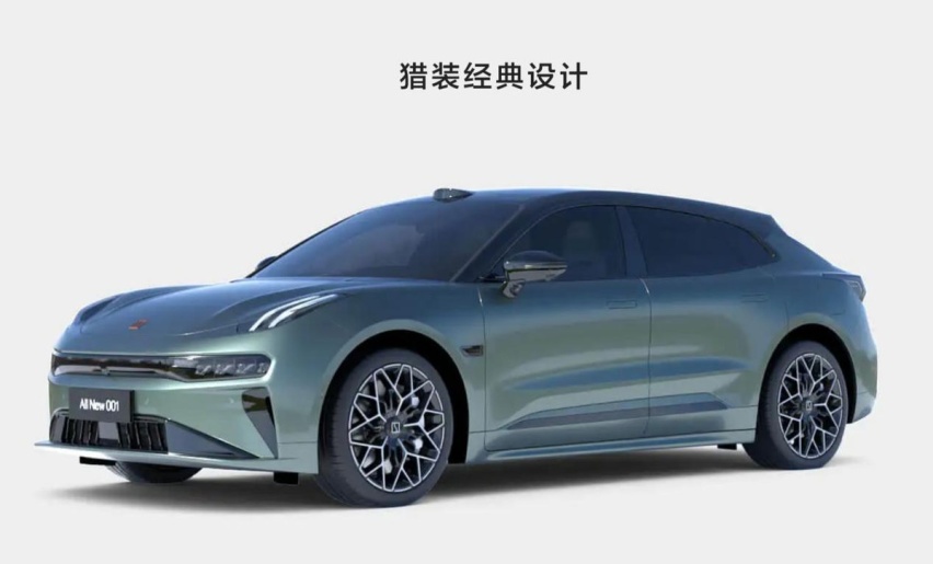 新款极氪001有哪些变化和提升？哪个版本更值得购买？