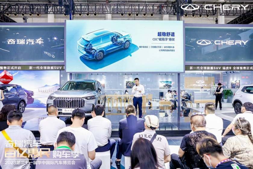 15.5万元起！奇瑞瑞虎9华中国际车展全球预售启动