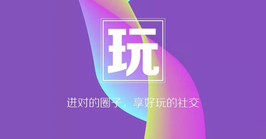 汽车品评 | 21字真经 开启长城汽车未来征程
