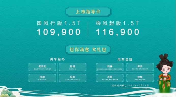 1632745341(1).jpg