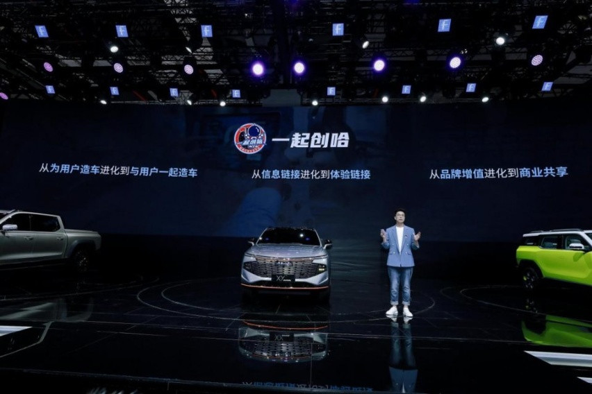 哈弗赤兔预售 大狗2.0T上市 哈哈弗上海车展带来“王炸组合”