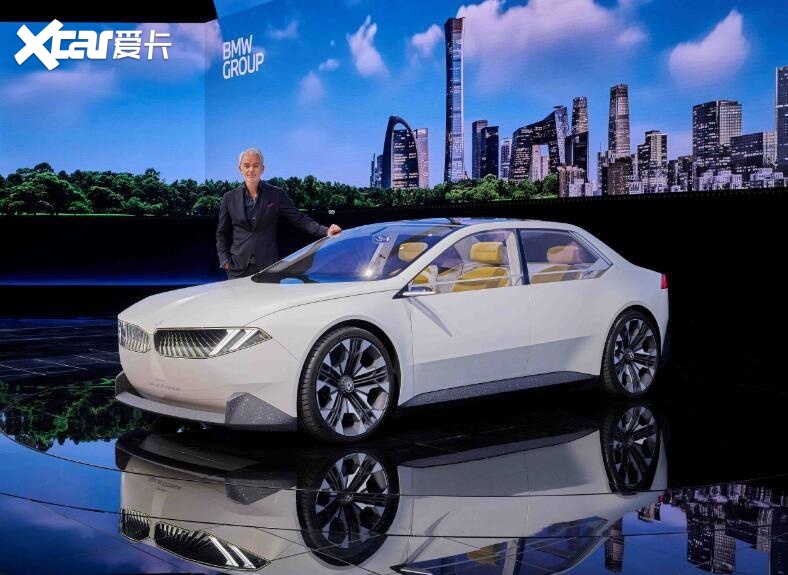 bmw新世代概念车中国首秀!宝马之夜展示旗下品牌风采