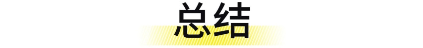 最会玩“性价比”的韩系车，10万出头给你这台SUV