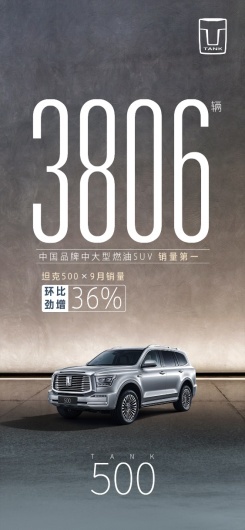 http://cools.qctt.cn/1666596734360.png