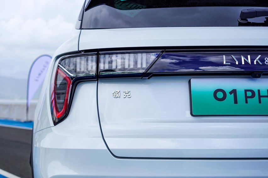01+电 乐趣无限 试驾全新领克 01 PHEV