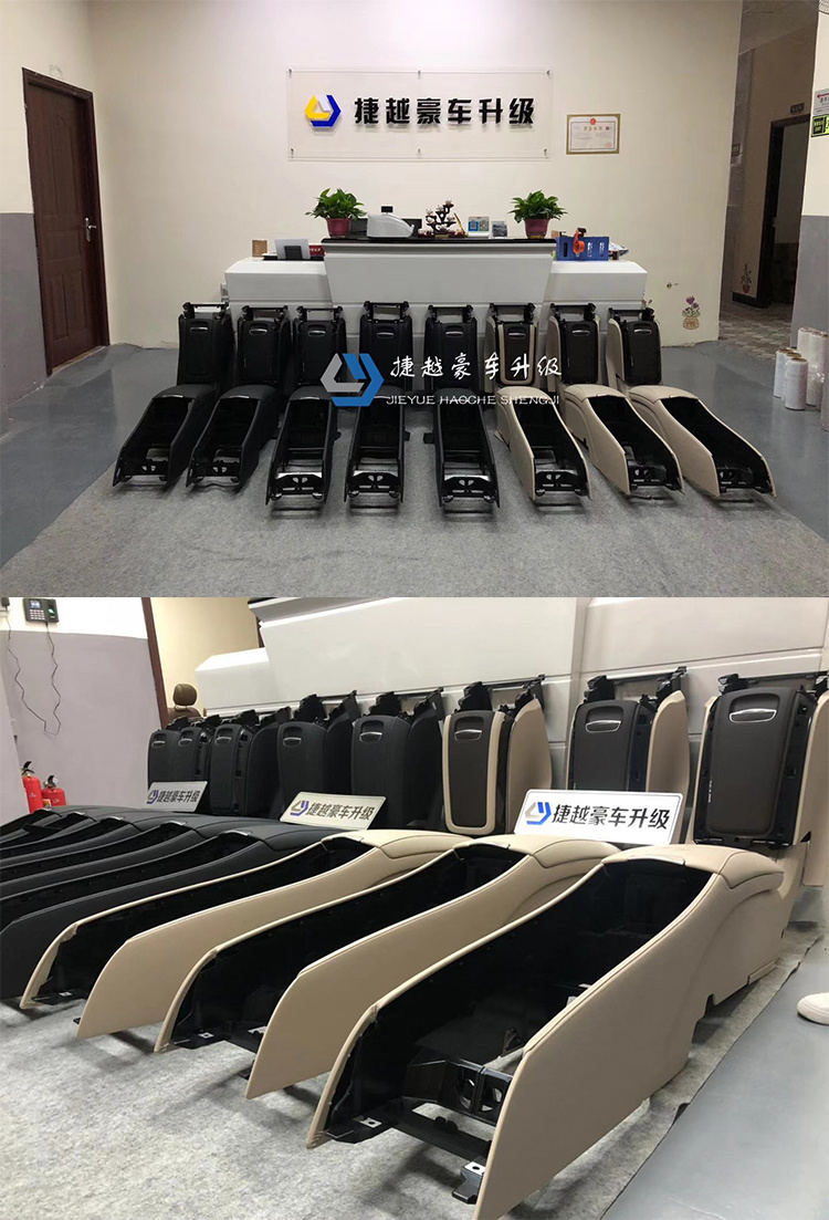 拯救后排空间，弥补缺陷，奔驰S320后排电动座椅升级案例分享