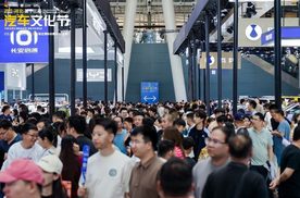 燃情收官！2025河北汽车文化节圆满落幕！