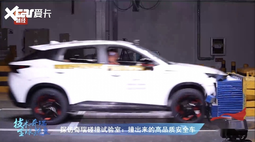 “技术奇瑞”为中国品牌“走出去”蹚出一条路