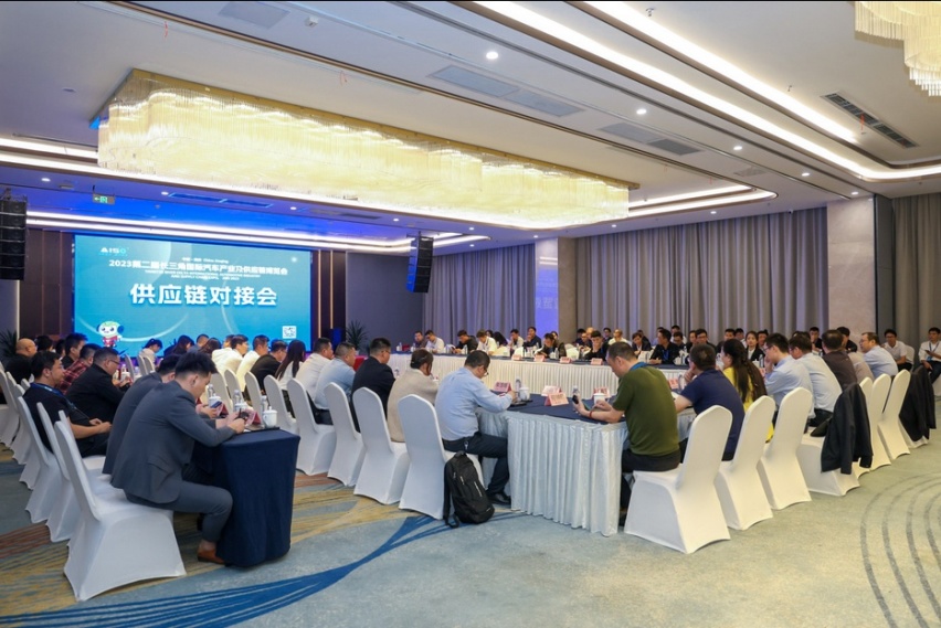 精彩回顾！2023长三角国际汽车产业及供应链博览会完美收官！