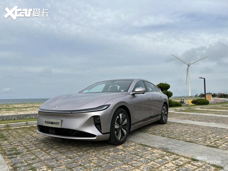 同级顶流名副其实，长安启源A07搭载33项全系配置