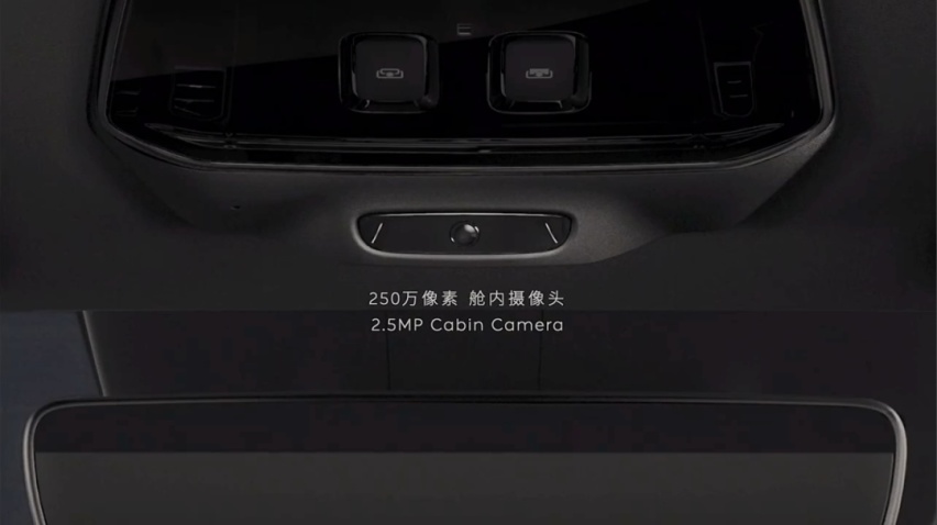 蔚来「866」迎来史上最强硬件升级，够值吗？