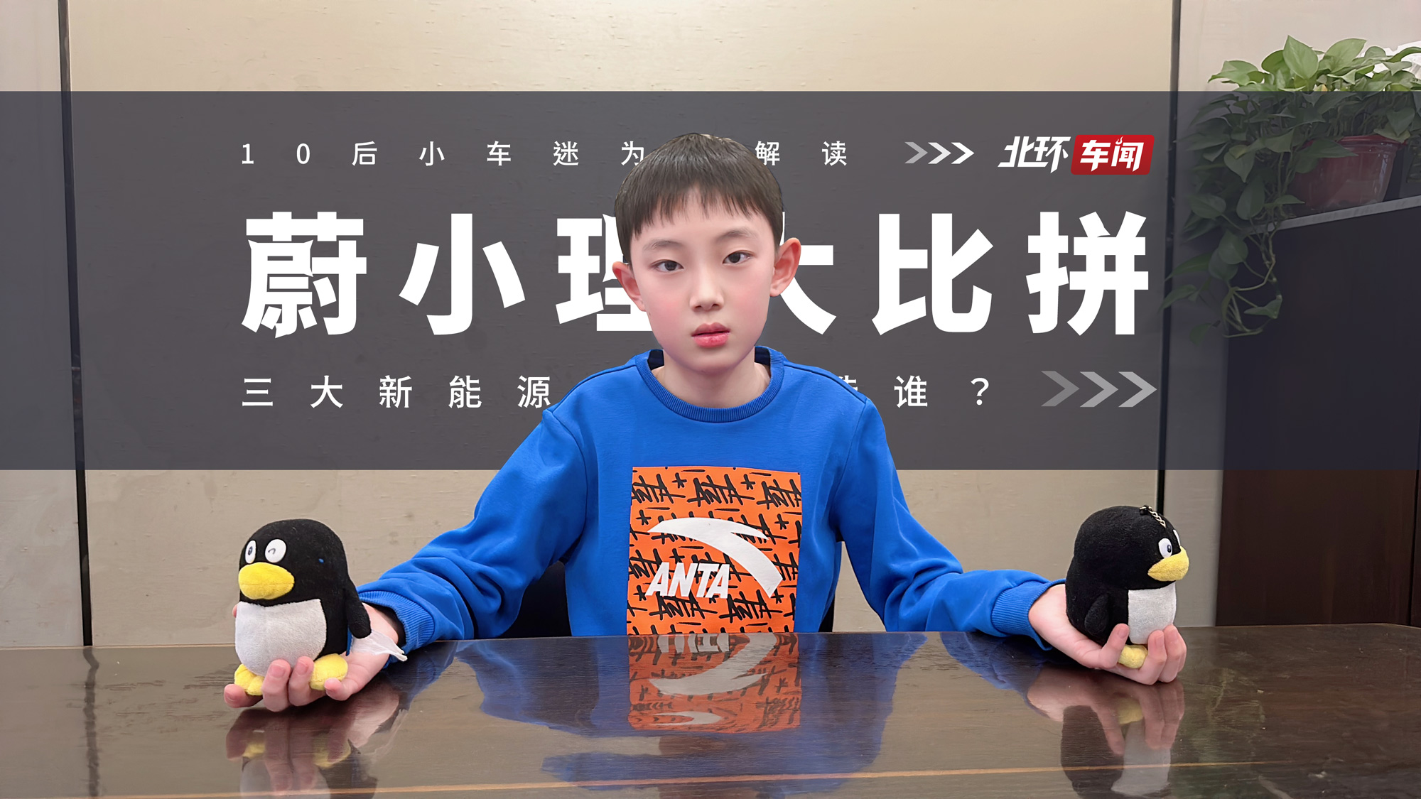 SUVȣεES8 vs СiG9 vs L8