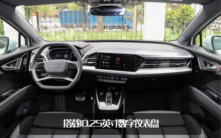 MEB平台首款奥迪！奥迪Q4 e-tron正式上市，还有人说ID.4换壳吗？