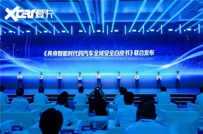科技向善 东风有信 东风汽车第十届科技创新周全面升级