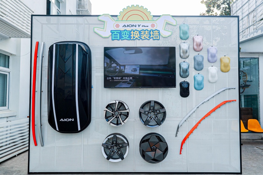 国服榜首，AION Y Plus凭啥冲击月销2万“小目标”