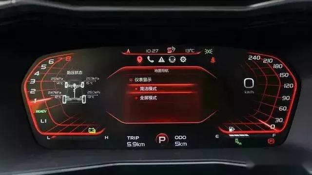 当轿跑SUV成为新的风口后，吉利星越并没有给同级留面子