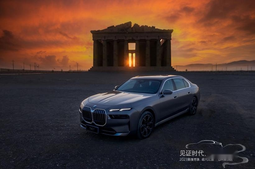 试驾BMW i7：当之无愧的纯电轿车天花板