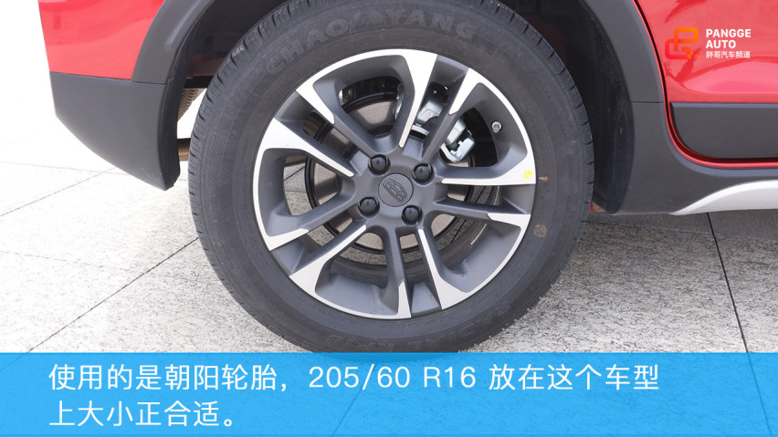 试驾吉利全新远景X3，人生的第一辆车，您会选择它么？